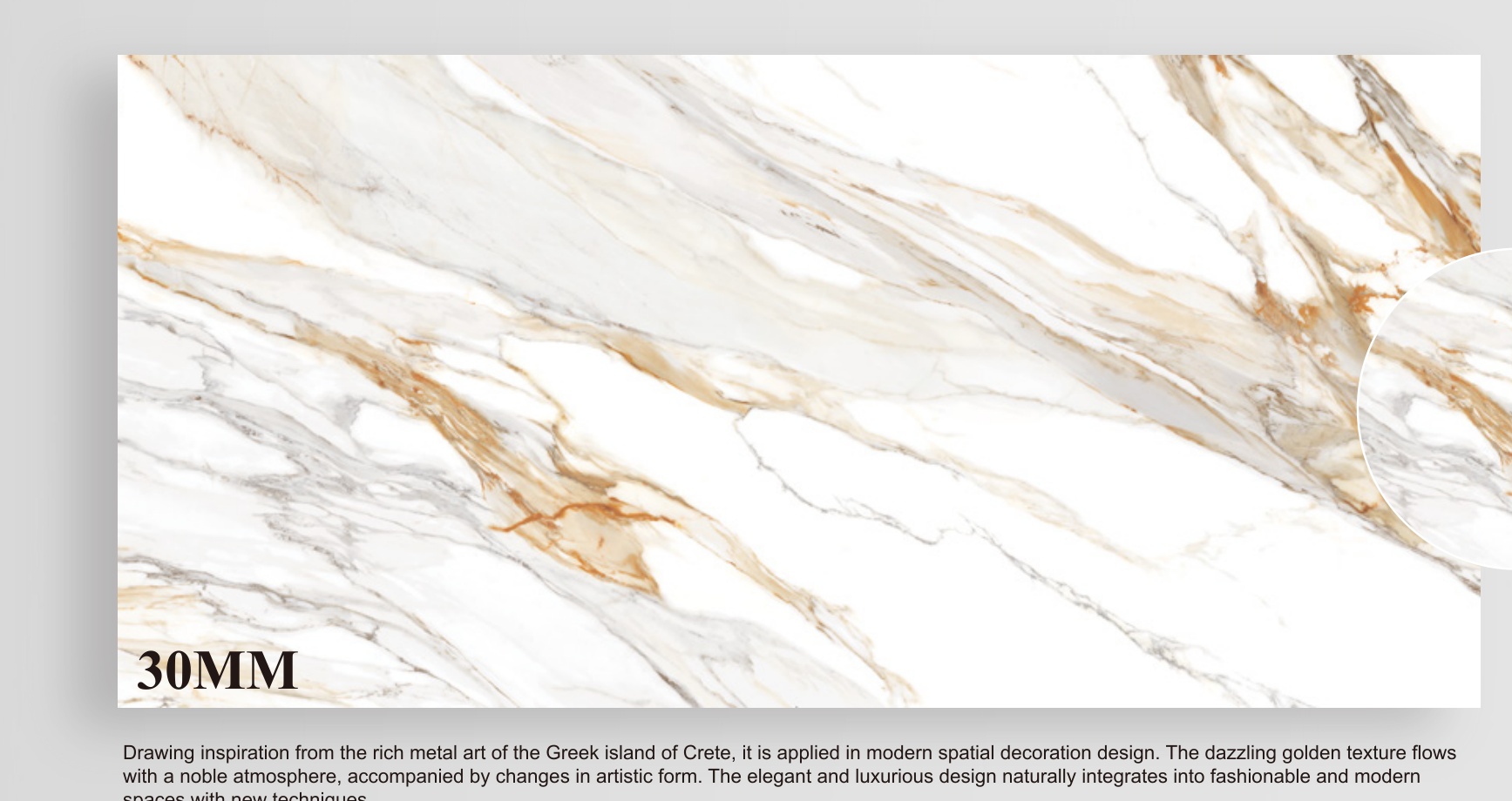 Light gray quartz slab